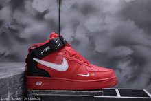 图1_耐克 Nike Air Force 1 空军一号 创意联名 串标多勾 荔枝纹皮面 高帮休闲板鞋 2915H0620