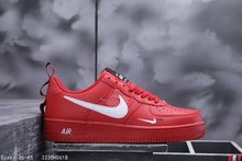 图2_耐克 Nike Air Force 1 空军一号 创意联名 串标多勾 荔枝纹皮面 休闲板鞋 3235H0618