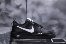 图3_耐克 Nike Air Force 1 空军一号 创意联名 串标多勾 荔枝纹皮面 休闲板鞋 3235H0618