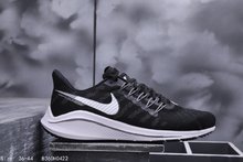 图3_合集 耐克Nike Wmns Nike Air Zoom Vomero 14登月系列 网面透气轻便休闲鞋 8360H0422