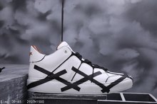图1_合集 1 渠道货源 zegna 杰尼亚系带Ermedng ILdo Zegna 杰尼亚 集团艺术总监 Alessandro Sartori将意式绅士的优雅和街头型男的轻盈灵动相结合 倾情打造匠心独具的Ermenegildo Zegna Couture XXX系列 7H1500