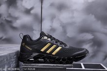 图2_Adidas 阿迪达斯 TERREX SURROUND 户外运动鞋标准尺码 男鞋 40 44 1617H2530