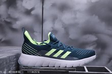 图1_阿迪达斯 Adidas NEO 清风系列 高频网面 一脚蹬 运动休闲鞋 1110H2518