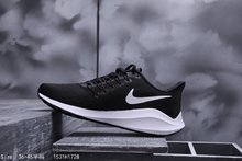 图2_公司级 Nike Air Zoom Vomer 14 V14 登月14代 网面透气跑步鞋 1531H1728尺码 39 40 40 5 41 42 42 5 43 44 45