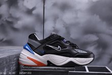 图1_Nike Air M2K Tekno跑鞋复古老爹鞋运动男女鞋跑步鞋 尺码 36 45 2616H1223