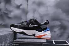 图2_Nike Air M2K Tekno跑鞋复古老爹鞋运动男女鞋跑步鞋 尺码 36 45 2616H1223