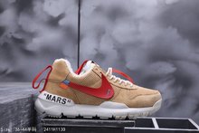图1_耐克 Nike MARS YARD TS 宇航员加毛 全猪八 冲孔鞋面透气休闲运动跑鞋 加绒加厚保暖 2411H1130