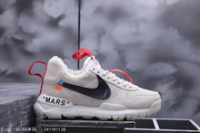 图2_耐克 Nike MARS YARD TS 宇航员加毛 全猪八 冲孔鞋面透气休闲运动跑鞋 加绒加厚保暖 2411H1130