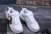 图3_耐克 Nike M2K Tekno 皮面 联名王思聪定制版 复古潮流百搭旅游老爹鞋 2828H1030
