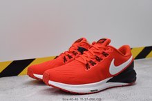 图1_Nike 耐克 AIR ZOOM PEGASUS 登月22代缓震跑步鞋11 27 056JGD