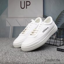 图1_合集图 新品上市 Adidas 阿迪达斯时尚小白板鞋 编码 1102051296