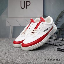 图2_合集图 新品上市 Adidas 阿迪达斯时尚小白板鞋 编码 1102051296
