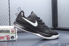 图1_篮球鞋 Nike 耐克詹姆斯同款使节3代 LeBron Witness 防滑耐磨编织透气 实战篮球运动鞋 编号 A618420