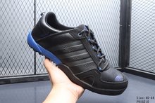 图3_头层皮 阿迪达斯男子户外徒步越野鞋 Adidas Daroga Trall CC W 防滑耐磨 头层皮质 编号 F915210