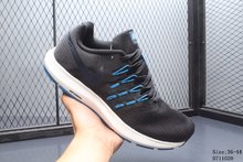 图1_特价 公司级福利 耐克 Nike Run Swift 耐克经典跑鞋 天猫京东爆款 运动休闲跑步鞋 真标带半码 公司品质 编号 D710120