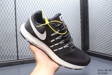 图3_特价 公司级福利 耐克 Nike Run Swift 耐克经典跑鞋 天猫京东爆款 运动休闲跑步鞋 真标带半码 公司品质 编号 D710120