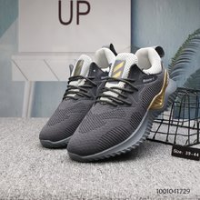 图1_合集图 新品上市 迪达斯Adidas阿尔法小椰子透气飞线缓震跑步鞋 编码 1001041729