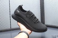 图3_特价 阿迪达斯小椰子系列 Adidas Originals Tubular Shadow CK 透气编织大网 小椰子跑步鞋 编号 L102780