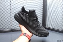 图2_Adidas 阿迪达斯 Tubular Dusk 2018夏季新款运动鞋 轻便透气减震跑步鞋 编号 G013160
