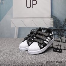 图3_合集图 新品上市 adidas 阿迪达斯 魔术贴 贝壳头二层皮超软童鞋 编码 0819511528
