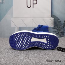 图2_合集图 新品上市 阿迪达斯Adidas EQT BASK ADV 高帮情侣跑步鞋 编码 0826011014
