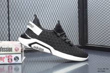图2_新款 阿迪达斯2018年夏季新款 Adidas Original 采用透气网面 休闲慢跑鞋 编号 H817095