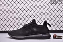 图3_品牌 Adidas 阿迪达斯 三叶草 TUBULAR 时尚运动鞋尺码 男鞋 标准尺码 40 44编码 0817DLXPG19
