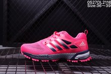 图2_品牌 Adidas 阿迪达斯 ANZIT FG 马拉松 飞线跑鞋尺码 男女鞋 标准尺码 36 44编码 0527DL2116