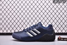 图2_品牌 Adidas 阿迪达斯 Climacool Lace 户外运动鞋尺码 男鞋 标准尺码 39 45编码 0814DLYHD19