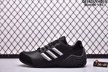 图3_品牌 Adidas 阿迪达斯 Climacool Lace 户外运动鞋尺码 男鞋 标准尺码 39 45编码 0814DLYHD19
