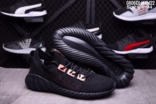 图2_品牌 Adidas 阿迪达斯 三叶草 TUBULAR 小椰子尺码 男女鞋 标准尺码 36 44编码 0707DLHYH22