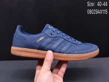 图2_码数 男鞋40 44系列 Adidas 阿迪达斯 SAMBA潮流时尚休闲板鞋编码 08029AX115