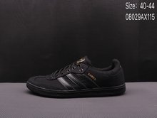 图3_码数 男鞋40 44系列 Adidas 阿迪达斯 SAMBA潮流时尚休闲板鞋编码 08029AX115
