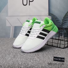 图3_合集图 新品上市 Adidas 阿迪达斯NEO大网运动跑鞋 编码 0801011720