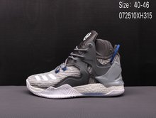 图3_码数 集 图系列 adidas D rose 罗斯 7 尼克斯 boost 篮球战靴编码 072510XH315
