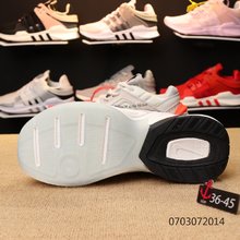 图3_3 合集图 新品上市 Nike 耐克 Air M2K Tekno 联名复古老爹鞋 编码 3072014