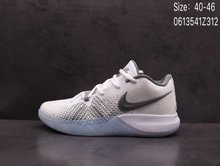 图3_码数 集 图系列 Nike Kyrie Flytrap 欧文简版实战篮球鞋编码 0613541312