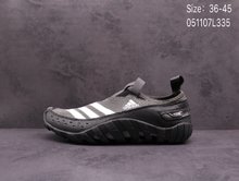 图2_码数 集 图系列 阿迪达斯夏户外越野速干透气运动涉水鞋溯溪鞋编码 061107L335