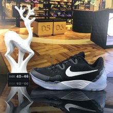 图2_组 图Nike Zoom Kobe科比毒液5男子篮球鞋 46 190