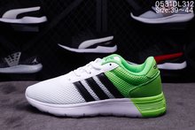图1_品牌 Adidas 阿迪达斯 SE Daily NEO 夏季运动鞋尺码 男鞋 标准尺码 39 44编码 0531DL312