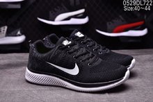 图2_品牌 Nike 耐克 AIR ZOOM 登月35代尺码 男鞋 标准尺码 40 44编码 0529DL722