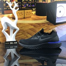 图1_耐克 Nike EPIC RECAT FLYKNIT 瑞亚 公司级编织飞线跑步鞋36 44