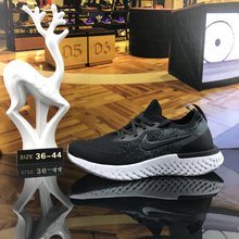 图2_耐克 Nike EPIC RECAT FLYKNIT 瑞亚 公司级编织飞线跑步鞋36 44