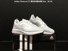 图1_Adidas Climacool CC 阿迪达斯清风休闲跑步鞋 舒适透气网面