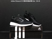 图2_Adidas Climacool CC 阿迪达斯清风休闲跑步鞋 舒适透气网面