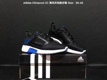 图3_Adidas Climacool CC 阿迪达斯清风休闲跑步鞋 舒适透气网面