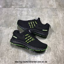 图2_Nike Run Swift2 登月系列 新款针织跑鞋WXB184 234 size 40 44