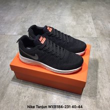 图2_Nike Tanjun 登月系列 新款针织面跑鞋 WXB184 231