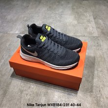 图3_Nike Tanjun 登月系列 新款针织面跑鞋 WXB184 231
