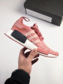 图2_纯原新货 非库存发黄底NMD R1 PK 世面独家全配色大颗粒巴斯夫货货号BY9648size 36 39